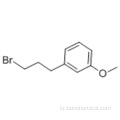 1- (3- 브로 모 프로필) -3- 메 톡시 벤젠 CAS 6943-97-1